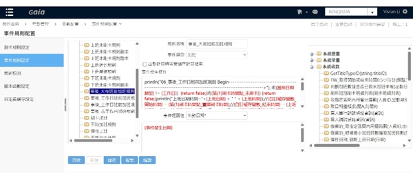 W960*h420px - 2